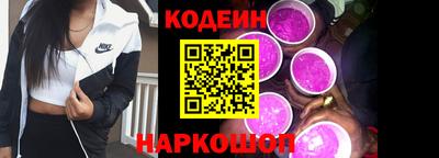 mdma Беслан
