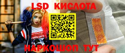 mdma Беслан