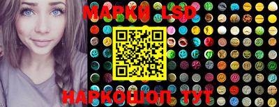 mdma Беслан