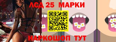 mdma Беслан