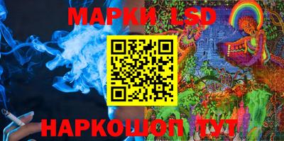 наркотики Берёзовский