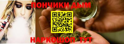 mdma Беслан