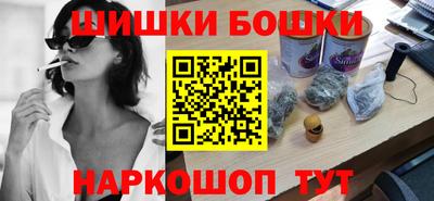 наркотики Берёзовский