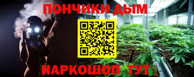 mdma Беслан