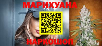 mdma Беслан