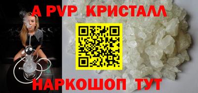 mdma Беслан