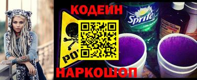 mdma Беслан
