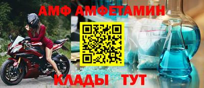 mdma Беслан