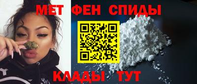наркотики Берёзовский