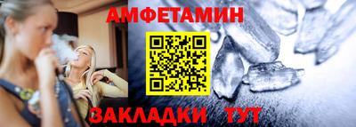 наркотики Берёзовский
