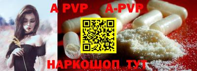 mdma Беслан