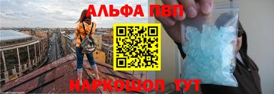 mdma Беслан